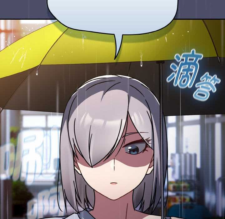 熱情拳擊館第31話
