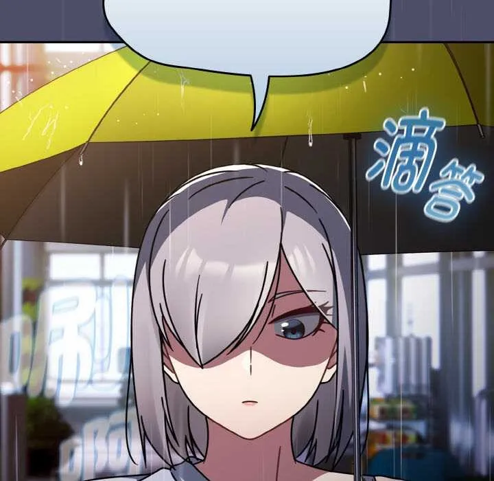 熱情拳擊館第31話