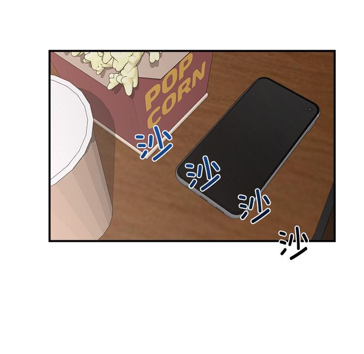 催眠手机第28話