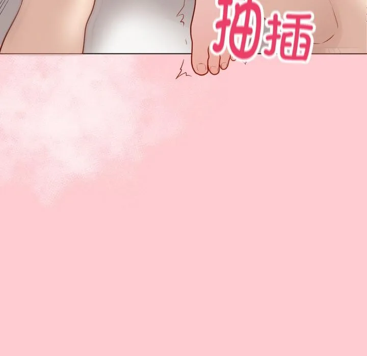 最後的沖刺第20話