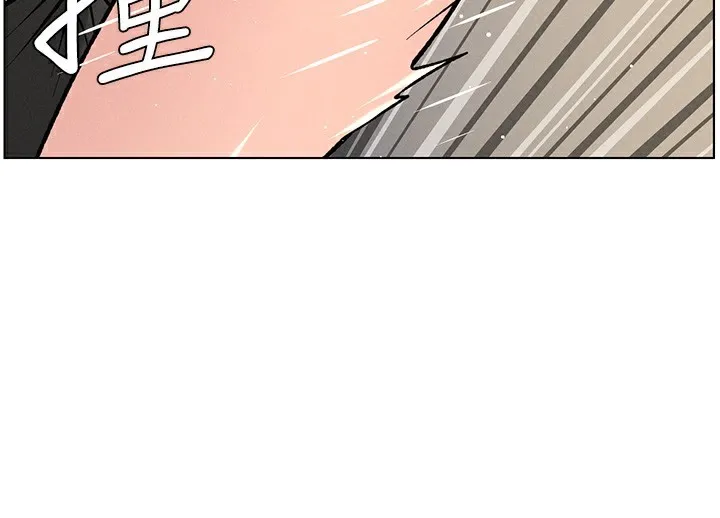 兄妹的秘密授課第67話-「沒門」也要愛!