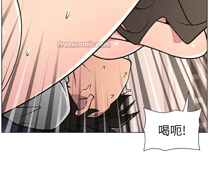 兄妹的秘密授課第67話-「沒門」也要愛!