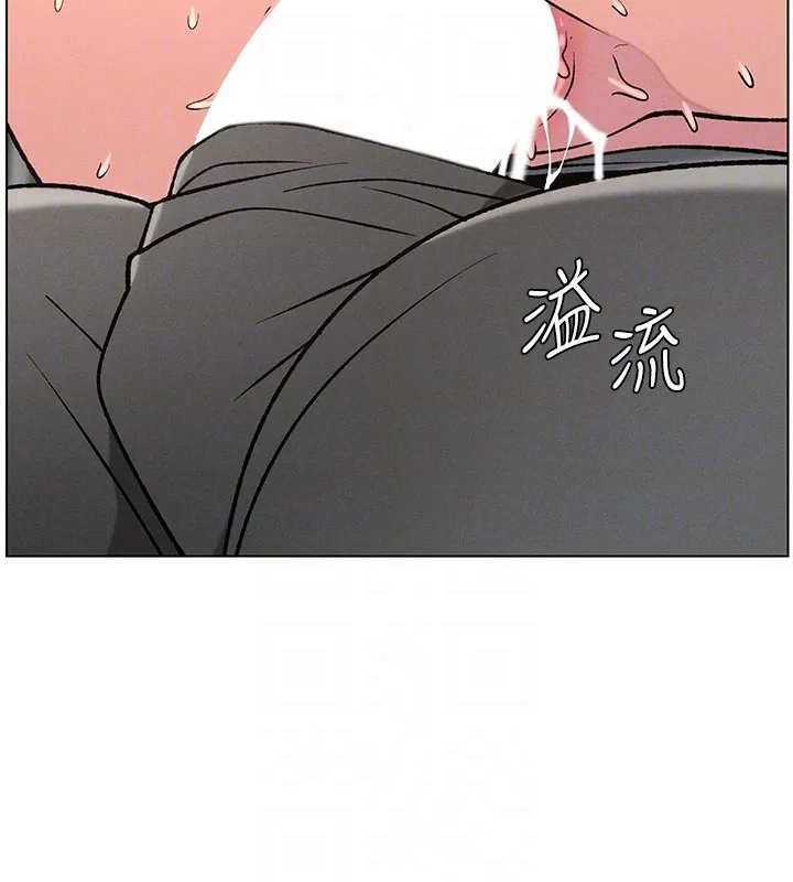 兄妹的秘密授課第67話-「沒門」也要愛!