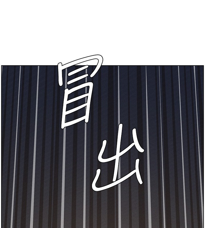 兄妹的秘密授課第67話-「沒門」也要愛!