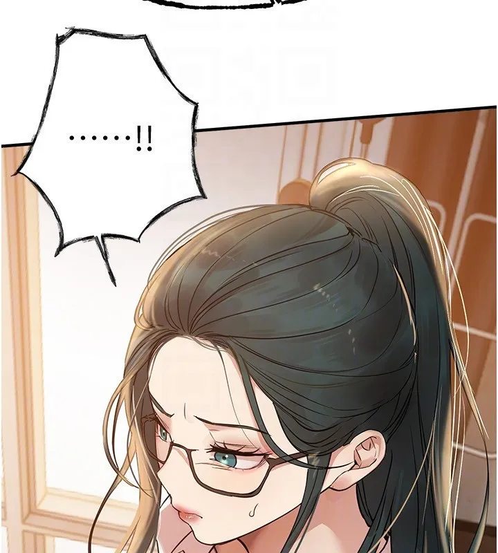 BeautifulDays第42話-品嚐女秘書的小穴