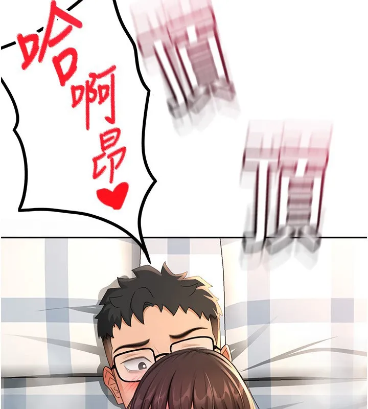 頂加套房的春天第27話-母女倆的共同砲友