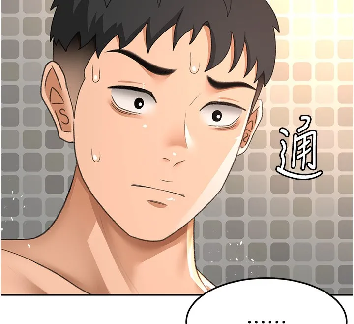 頂加套房的春天第27話-母女倆的共同砲友