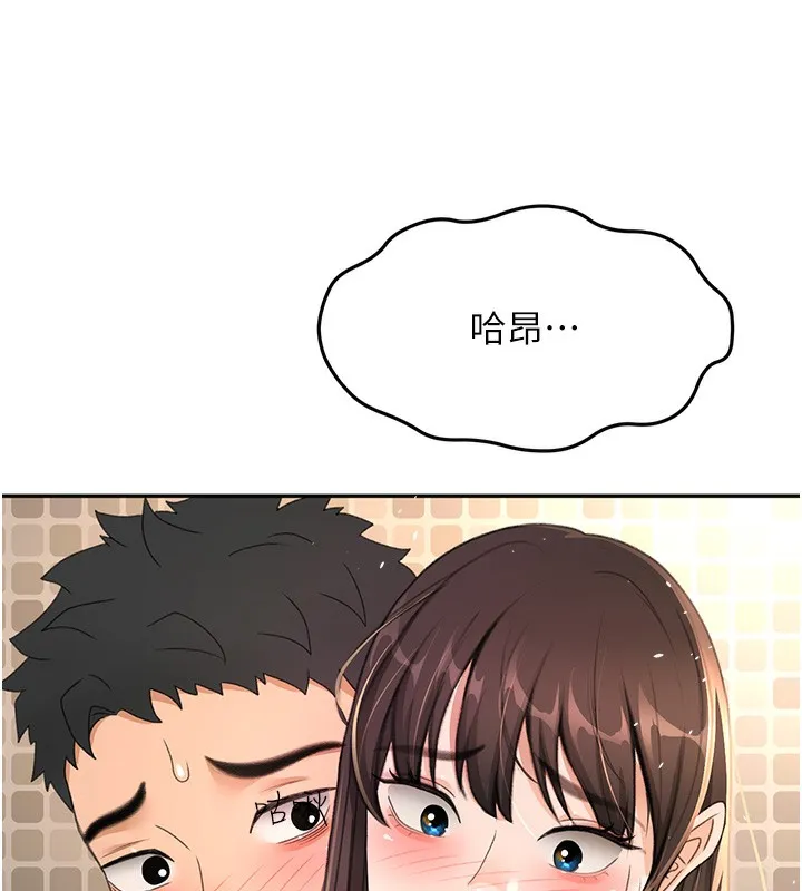 頂加套房的春天第27話-母女倆的共同砲友