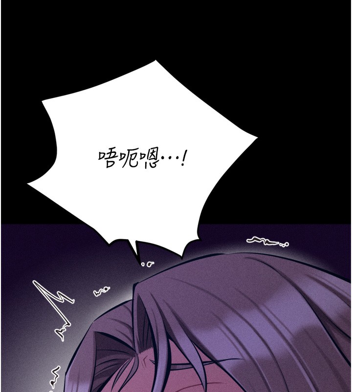 選手村:母豬調教第36話-看來妳很想被別人看嘛