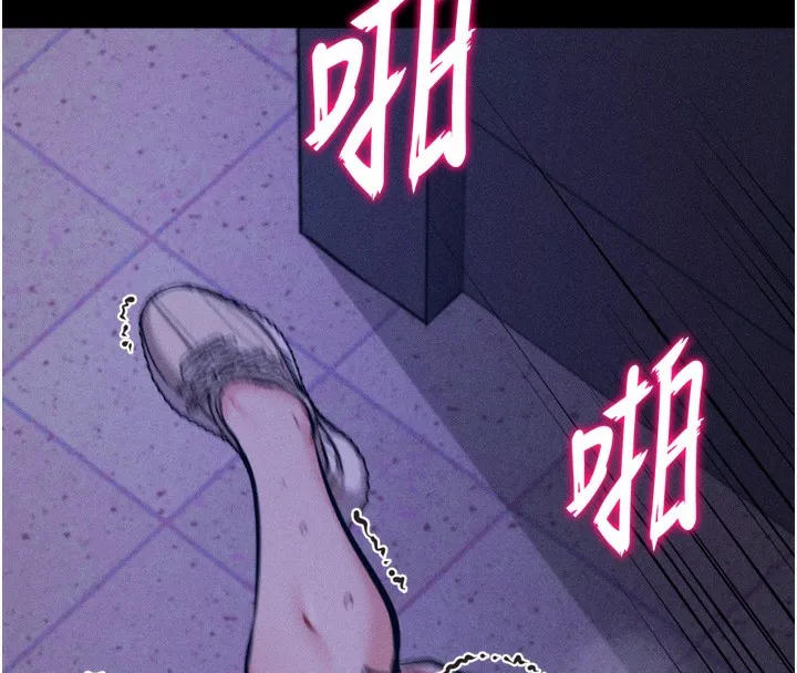 選手村:母豬調教第36話-看來妳很想被別人看嘛