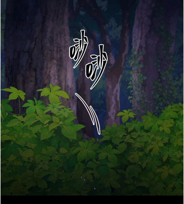 選手村:母豬調教第36話-看來妳很想被別人看嘛