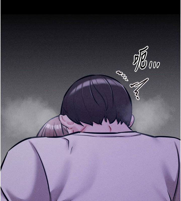 選手村:母豬調教第36話-看來妳很想被別人看嘛