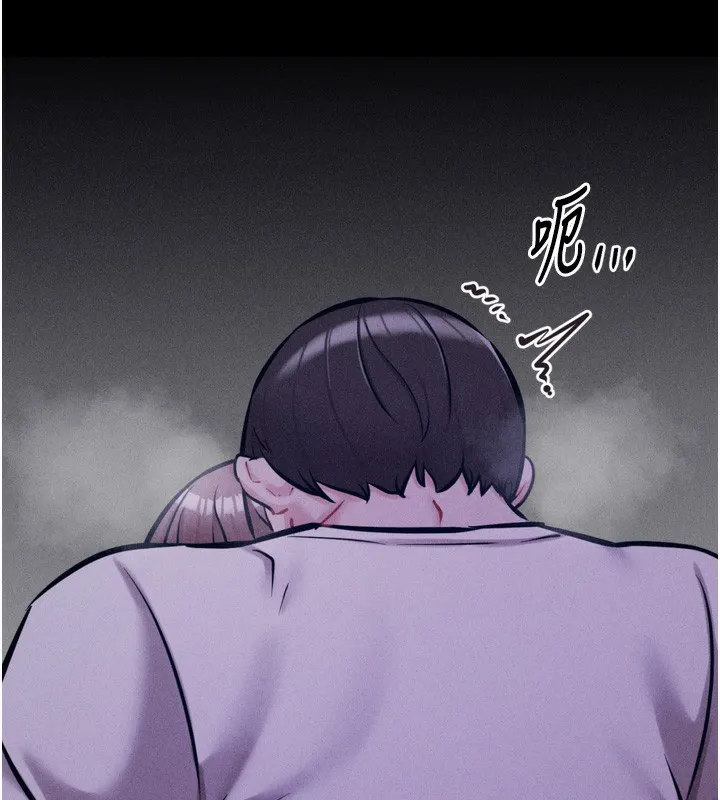 選手村:母豬調教第36話-看來妳很想被別人看嘛
