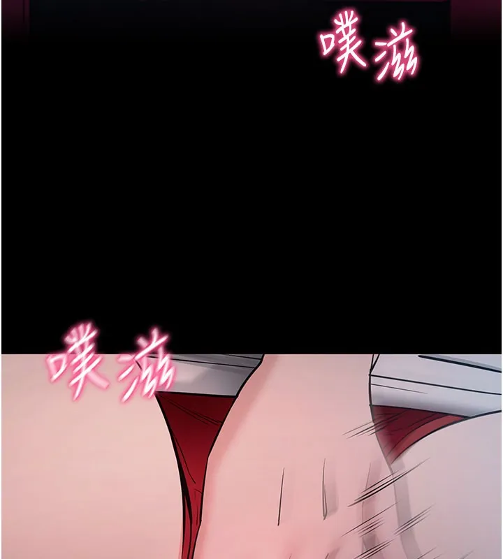 拜脫拜脫App第23話-把肉棒放進發春小貓體內