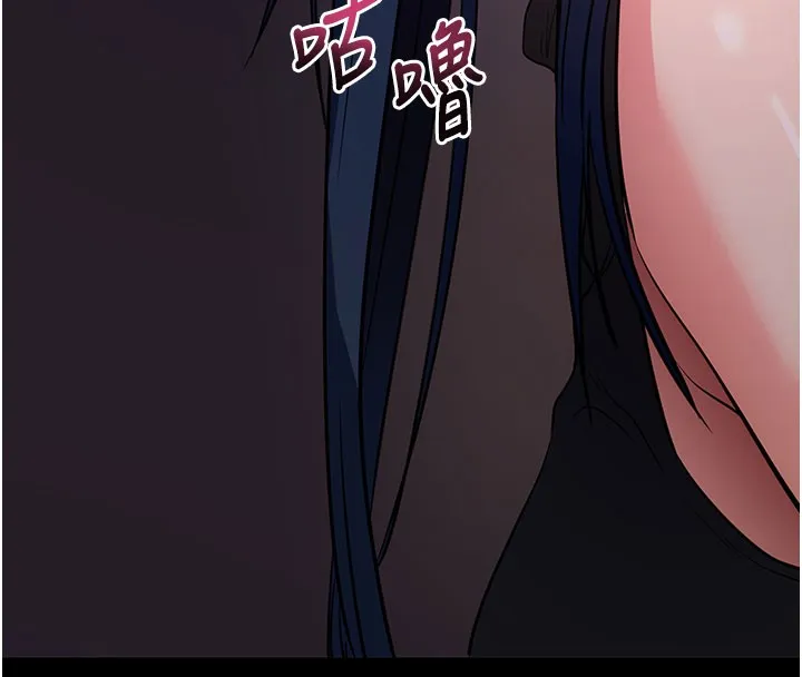 拜脫拜脫App第23話-把肉棒放進發春小貓體內