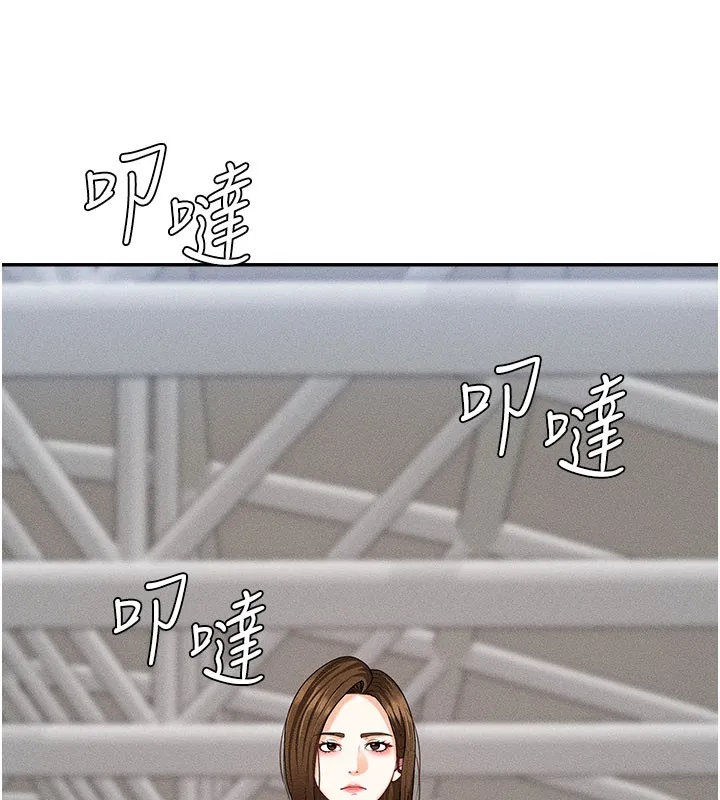 肉體審判第11話-我願意用身體證明