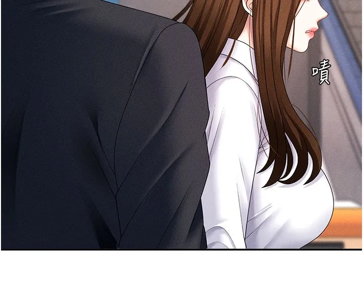 肉體審判第11話-我願意用身體證明