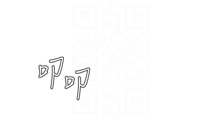 肉体审判第11話-我願意用身體證明