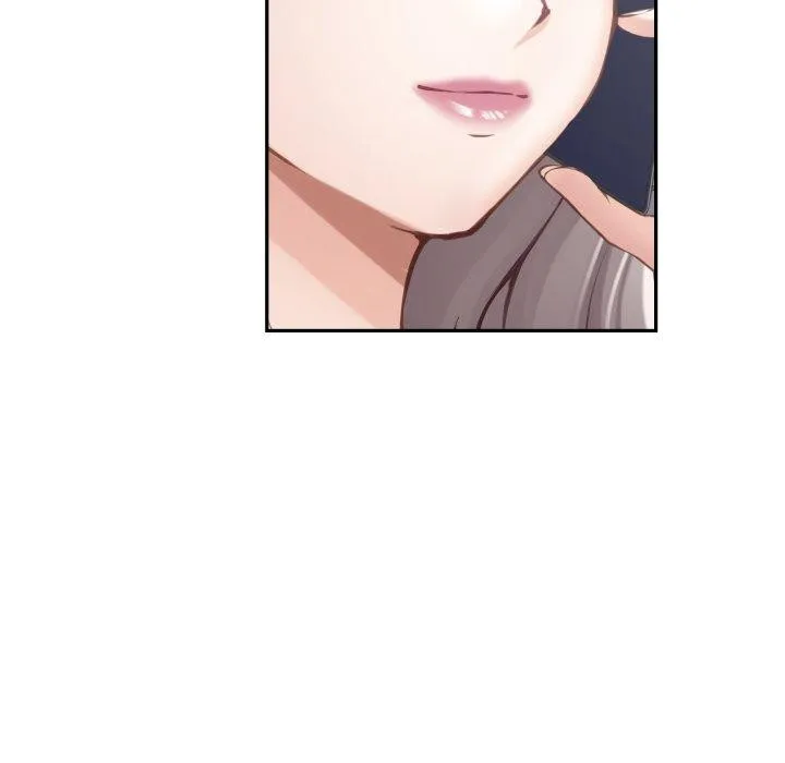 极乐之神第52話