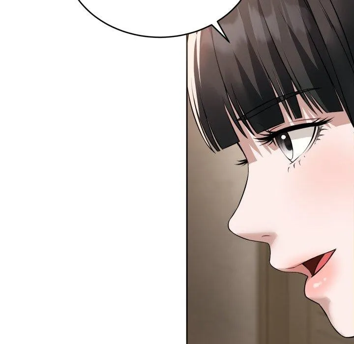 錯位的星辰第4話