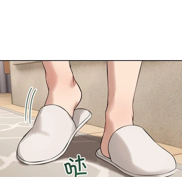 錯位的星辰第4話