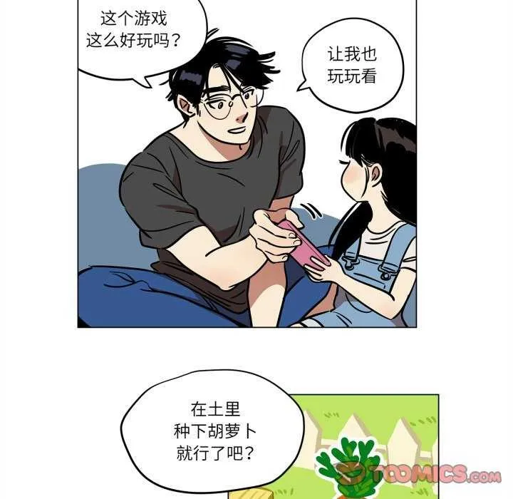 雪人第12話