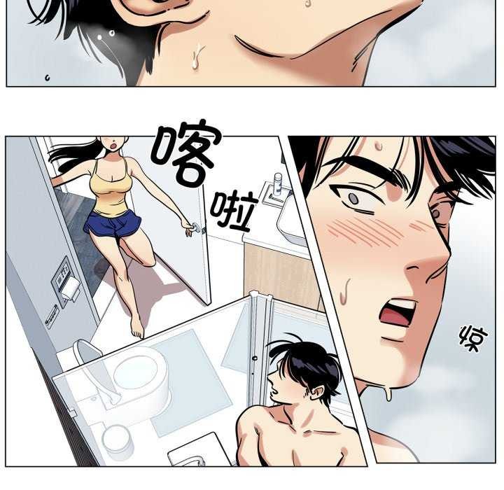 雪人第12話