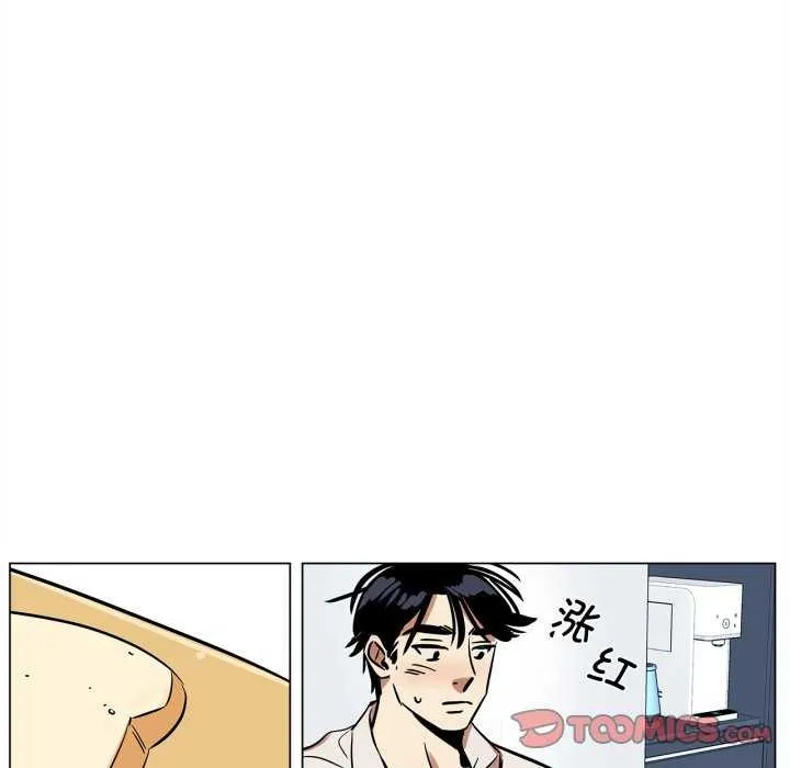 雪人第12話