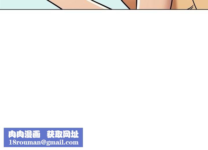 雪人第12話