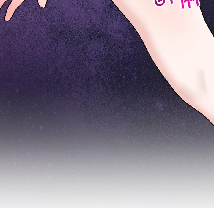 难言之秘第9話