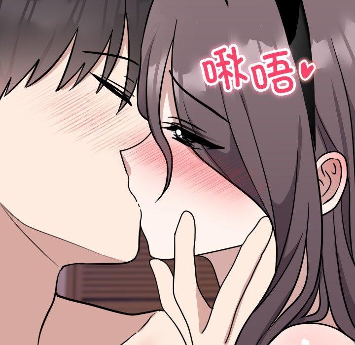 难言之秘第9話