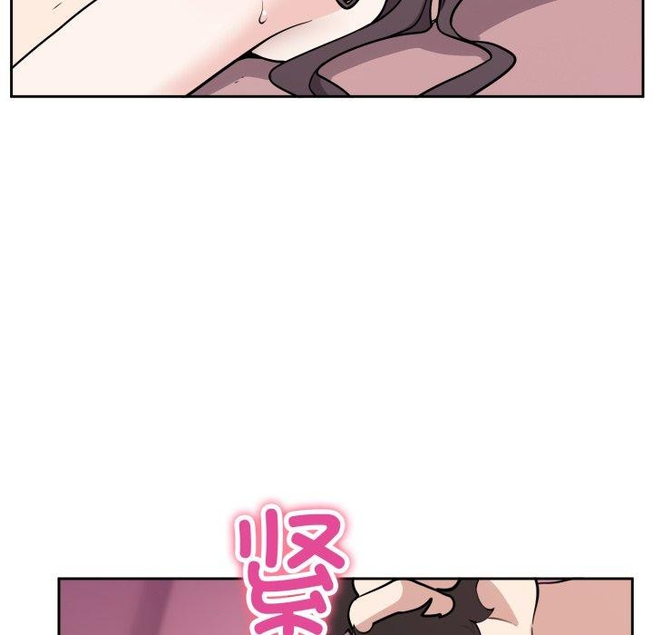 难言之秘第9話