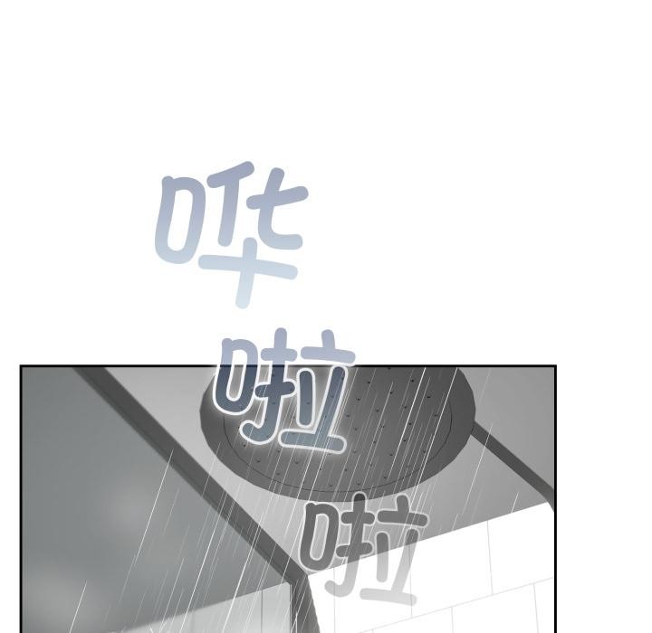 毛娘子传第1话