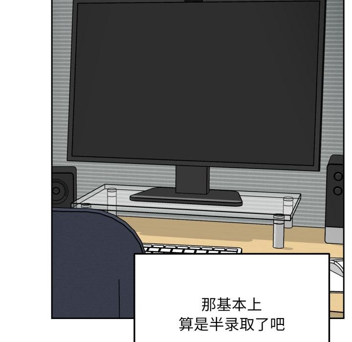 毛娘子传第1话