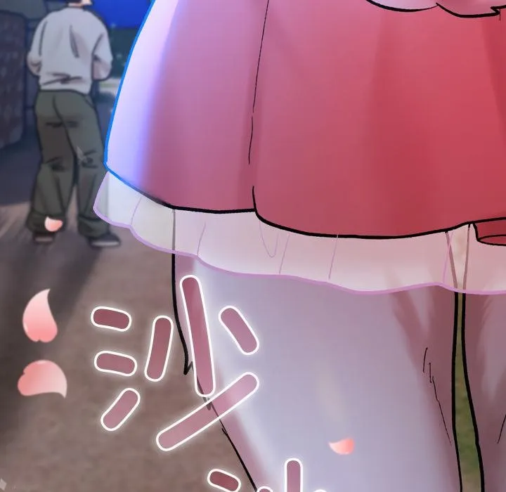 毛娘子傳第1話