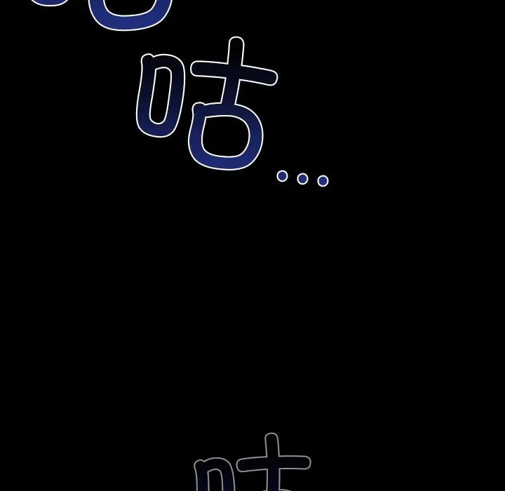 毛娘子傳第3話