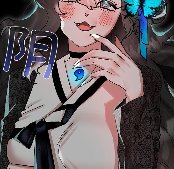 毛娘子传第3话