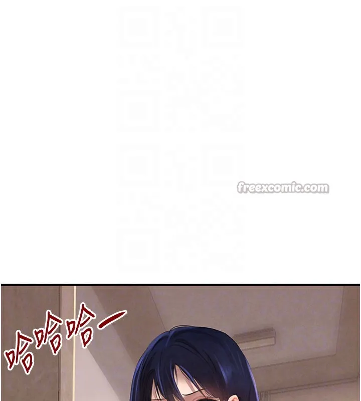 黑道千金第41話-正式成為哥哥的女人