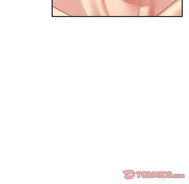 后宫之王第43話