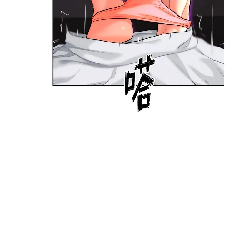 G鬥吧!真人肉搏王第8話-你女友很美味喔~