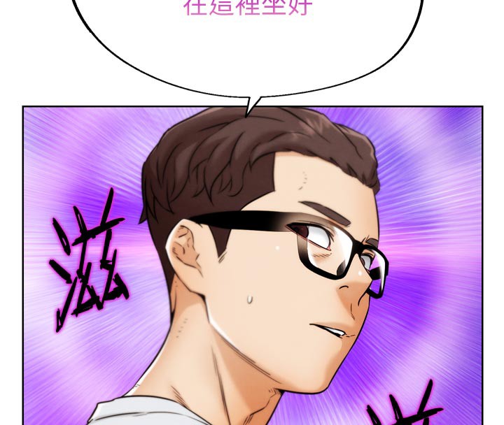 G斗吧!真人肉搏王第8話-你女友很美味喔~