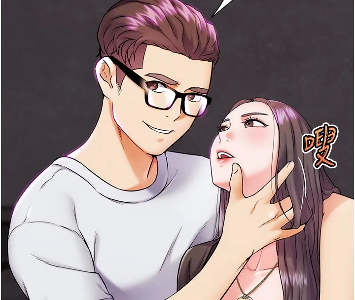 G鬥吧!真人肉搏王第9話-另類的分手砲