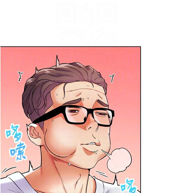 G鬥吧!真人肉搏王第9話-另類的分手砲
