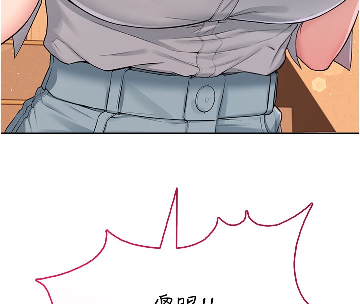 飞机杯女神连线中第21話-這次輪到我霸王硬上弓&hearts;
