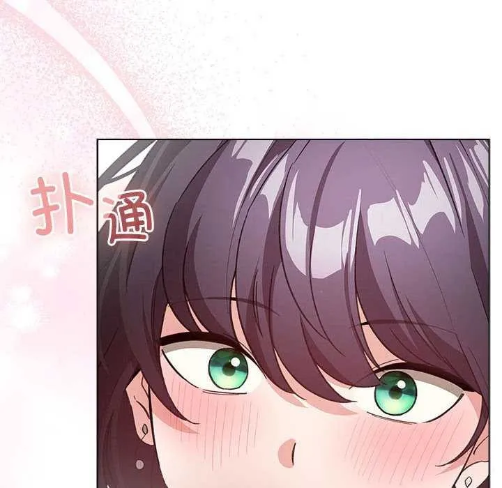 配角的生存任務第23話