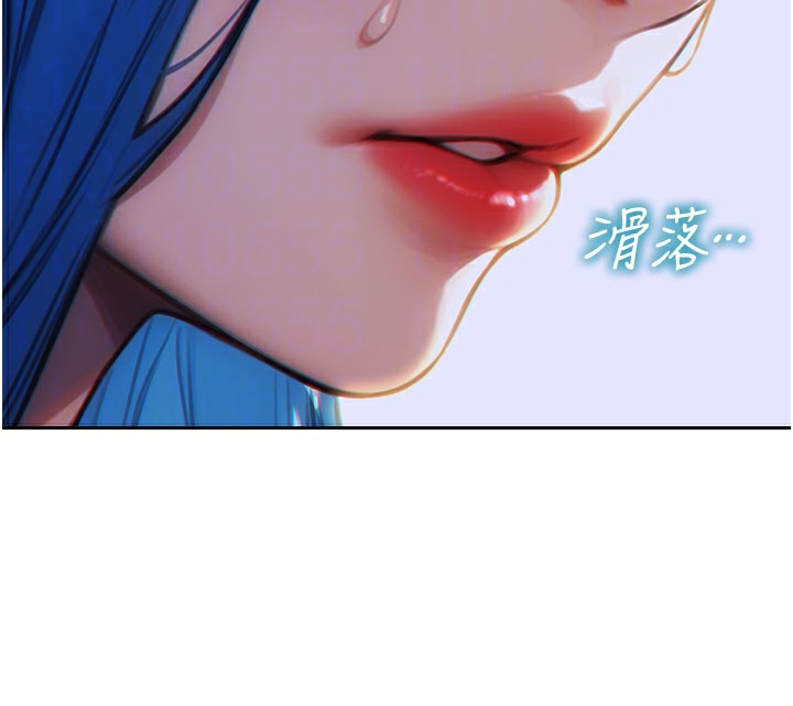 單身即縱慾第10話-妳變得好主動