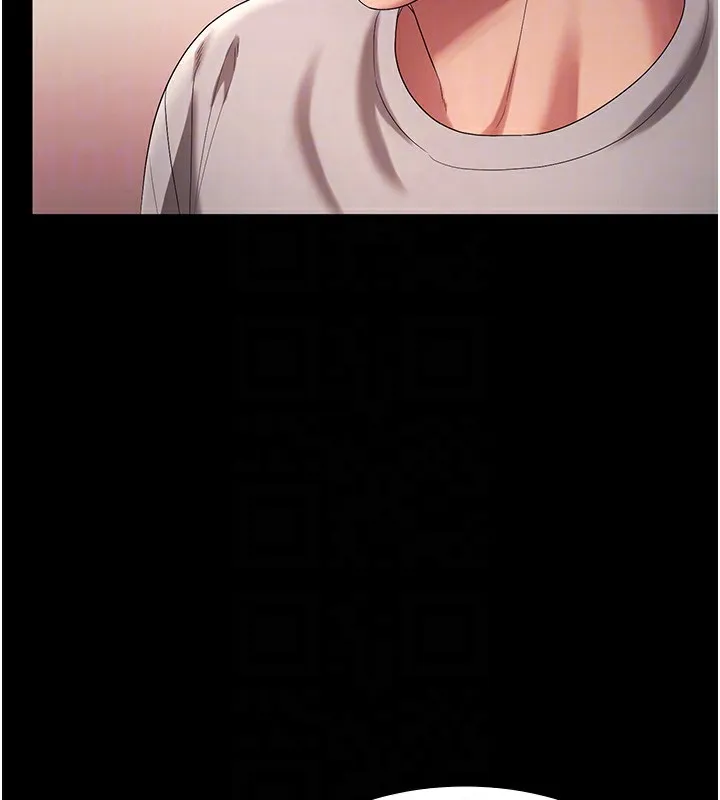 老闆娘的誘惑第63話-表露無遺的醜陋天性