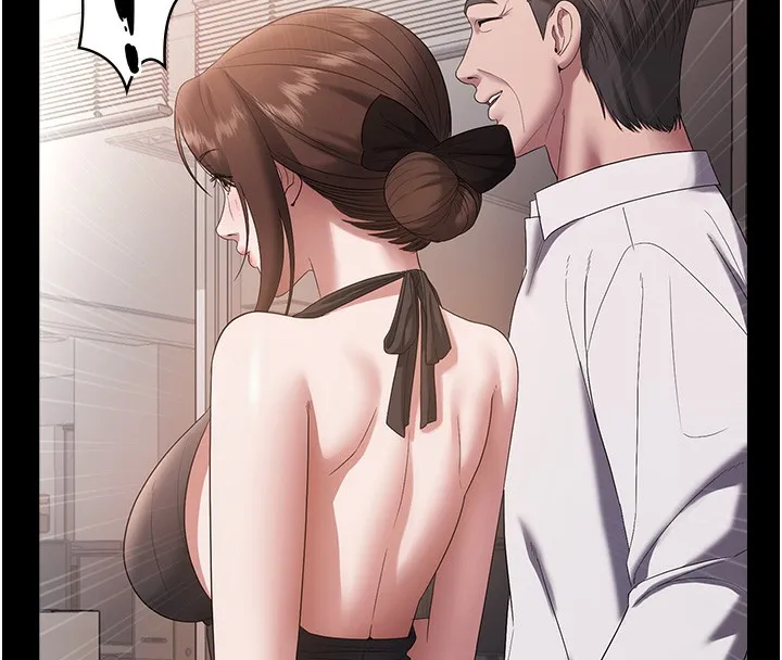 老闆娘的誘惑第63話-表露無遺的醜陋天性