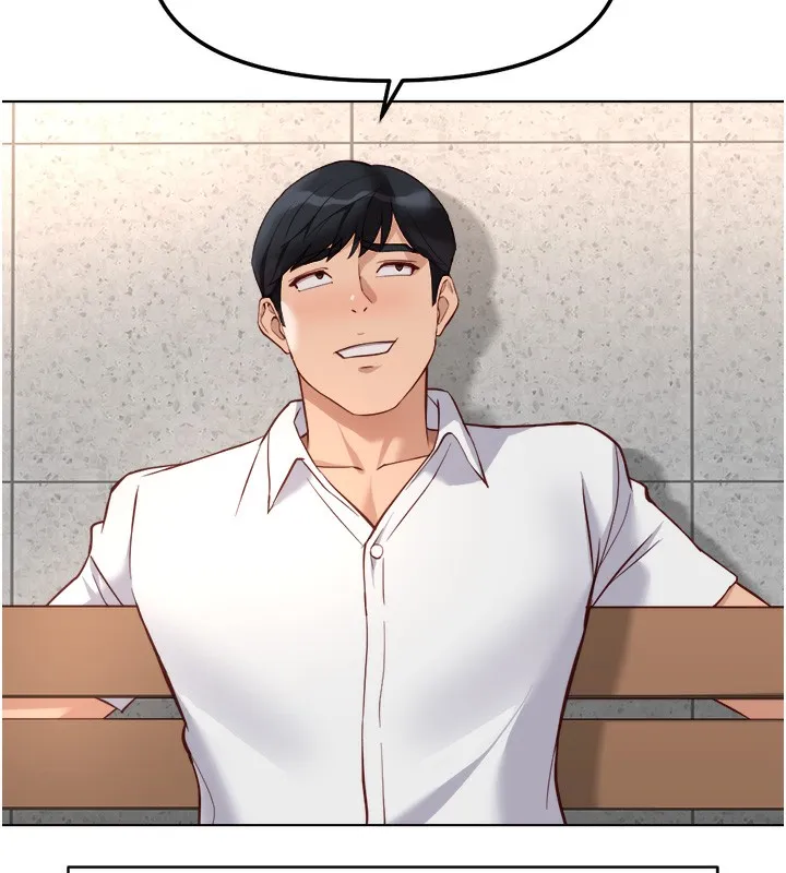 魯蛇社畜的金手指第30話-妳欠我的要百倍奉還