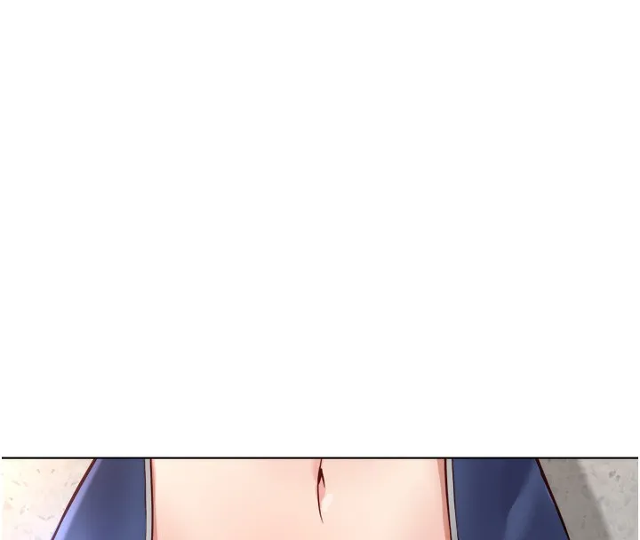 魯蛇社畜的金手指第30話-妳欠我的要百倍奉還